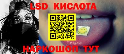 apvp Ливны