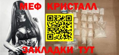 дживик Лесосибирск