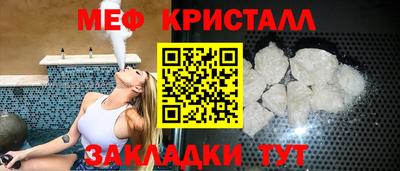 дживик Лесосибирск