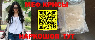 apvp Ливны