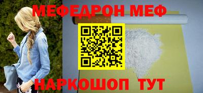 дживик Лесосибирск