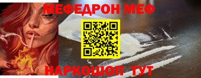 дживик Лесосибирск