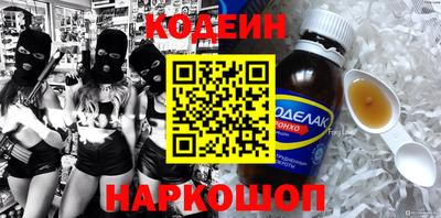 apvp Ливны