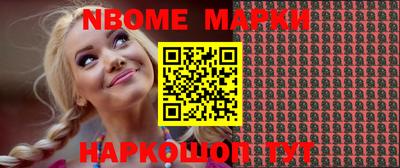 apvp Ливны