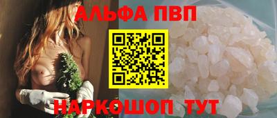 бутик Ликино-Дулёво