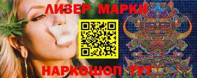 apvp Ливны