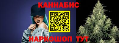 бутик Ликино-Дулёво