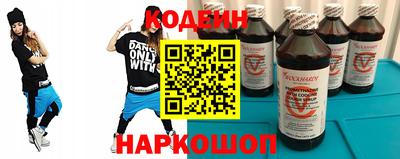 дживик Лесосибирск