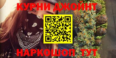 apvp Ливны