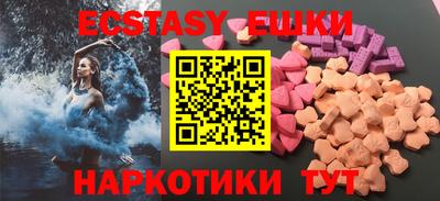 дживик Лесосибирск