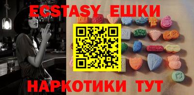 дживик Лесосибирск