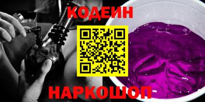 бутик Ликино-Дулёво
