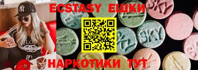 apvp Ливны