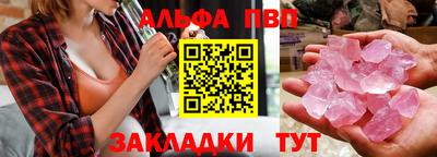 бутик Ликино-Дулёво