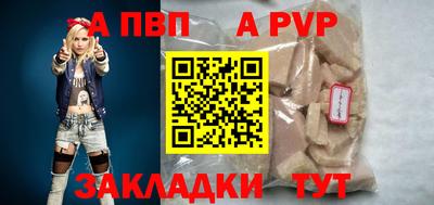 бутик Ликино-Дулёво