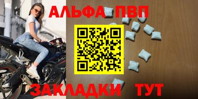 бутик Ликино-Дулёво