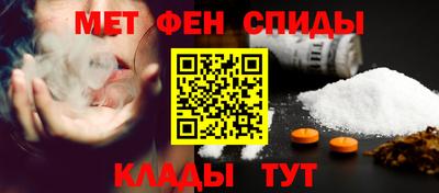 дживик Лесосибирск