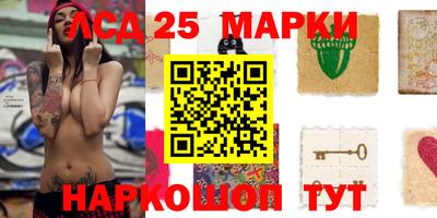 дживик Лесосибирск