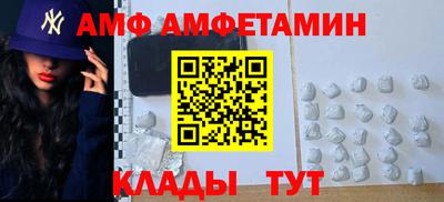 бутик Ликино-Дулёво