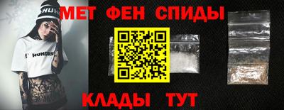 дживик Лесосибирск