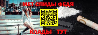 дживик Лесосибирск