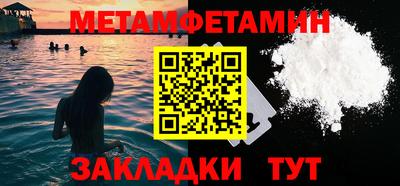 apvp Ливны