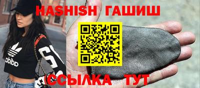 бутик Ликино-Дулёво