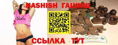 apvp Ливны