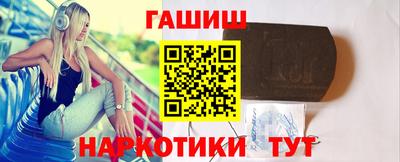 дживик Лесосибирск