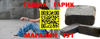 бутик Ликино-Дулёво