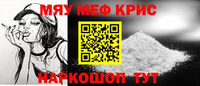 дживик Лесосибирск