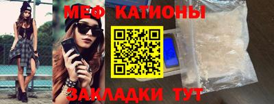 бутик Ликино-Дулёво
