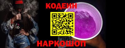 apvp Ливны