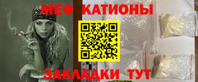 дживик Лесосибирск
