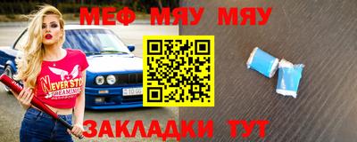 apvp Ливны
