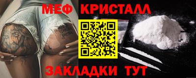 дживик Лесосибирск