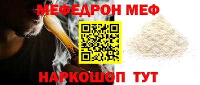 apvp Ливны